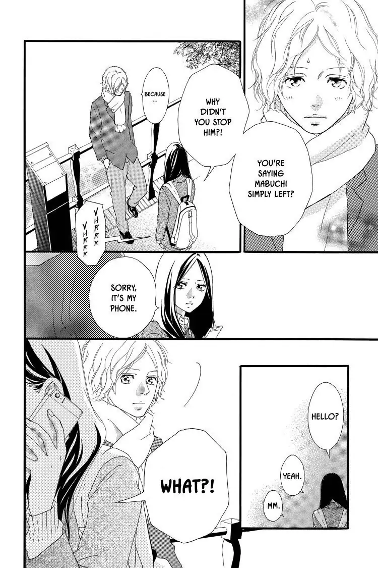 Ao Haru Ride Chapter 39 image 15